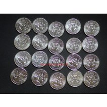 BU 미국 1965년 케네디 달러 50센트 은화 기념주화 행운의주화 희귀동전 대박선물