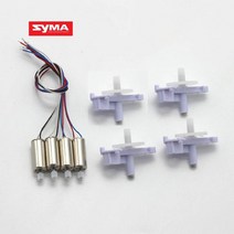 고급 농업용 수중드론 캠핑놀거리 성용드론 Syma X15 X15C X15W RC big, 세트 1