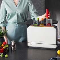 샤오미 모피리처드 2세대 자외선살균 칼 도마 젓가락 살균기 세트