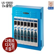 우리엘전자 다회로 디지털 심야전기 온도 조절기 (US-1000D 노출형 3-7회로), US-1000D 노출형(삼상-380V)
