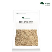 자연맘 국산 볶은 현미쌀눈 500g, 단품