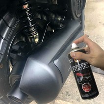 도색용품 오토바이 배기관 페인트칠 고열잘견디는 스프레이페인트 자동차 엔진 새롭게수선 색상변경 바닥 엘라스토머 녹슴방지, T05-수입고열잘견디는900도은색