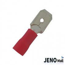 [20개] 수 압착터미널 절연 러그 PG 압착 단자 신주 0.5-1.5SQ 10A HAC4004 평단자 6.35x0.8mm, 상세페이지 참조, 상세페이지 참조, 상세페이지 참조