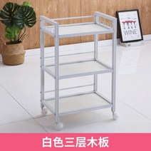 가정용 전동 운반차 구르마 대차 리어카 접이식 수레 수레 뷰티 카 뷰티 살롱 특별 트롤리 랙 모바일 도구 자동차 이발소 문신 자수 악기 자동차 보관 자동차, 흰색 삼중층, 공식 표준, 84x50x33cm