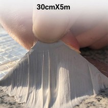 지붕판넬 옥상누수 알루미늄 부틸방수테이프 틈새보수 호스누스 물탱크누수 배관보수