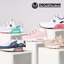 SNRD 페이퍼플레인 운동화 PP1408