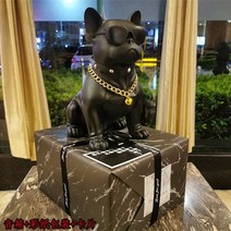 혼꾸멍 자르 불독스피커 클로바 블루투스 프렌치 전신 헤드 서브 우퍼 스테레오 방식 자동차 장식, 대형 무광 검정 색지 포장, 공식 표준