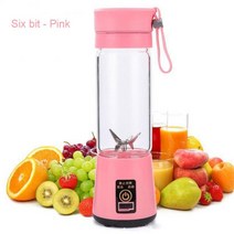 버티컬믹서 반죽기 스탠드 믹서기휴대용 전기 Juicer Usb 미니 과일 믹서 추출기 식품 밀크 셰이크 다기능, 04 pink