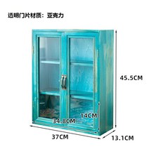 미니 원목 인테리어 장식장 엔틱 빈티지 레이스도일리 테이블위 화장품 진열장 쥬얼리 커피 약통 소품 정리함 2, 3단 엔틱 블루