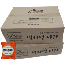 맥소반 쌀 라면사리 업소용 40봉 * 우리쌀51% 함유 찌개.전골용