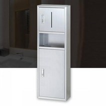 FU78 디스펜서 스텐 노출형 휴지 화장지 화장실