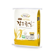 22년산 김포금쌀 백옥찰 찹쌀 10kg 경기미, 단품