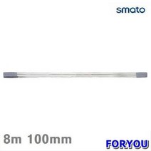 Foryou14765 스마토 슬링벨트 8m 100mm 1개 하역 운반 벨트 체인 클램프