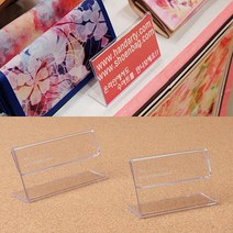 일러스트페어 정보전달 알림판 눈으로만보세요 5개 매장용 POP꽂이 쇼카드, 75x35mm