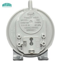 판형 열 교환기 온수 가열기 대용량 전기온수기 보일러 분배기 응결기다람쥐 가 25, 없음