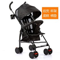 컴팩트 초경량유모차 휴대용유모차 가벼운 유모 차 접히는 유모차 접이식 경량 양방향 베이비 소형 5, Type2 블랙