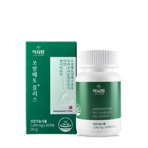 럭시팜 쏘팔메토 플러스 1000MG X 30캡슐 X 1병 흑후추 로르산 헛개나무