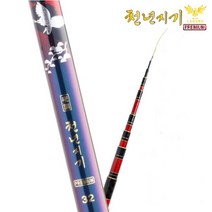 아피스 민물낚시대 천년지기 프리미엄 붕어 대물대 16칸부터 60칸까지, 38칸{8809669841373}