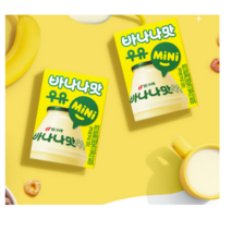 빙그레 바나나맛우유 kids 120ml, 30개, 바나나맛
