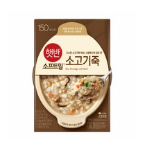 (햇반 소프트밀) 비비고 소고기죽 280g, 18개