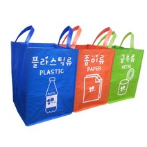 282373 기타브랜드 용 분리수거함 분리수거통