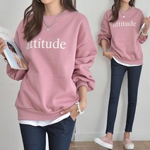 [쏭스타일] 에이트맨투맨(기모)