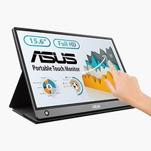 ASUS MB16AMT-J 모바일 모니터 모바일 디스플레이 얇은 9mm 경량 900g USBHDMI로 간단 연결 15.6인치 풀 HD IPS 내장 10점 터치 패널