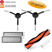 청소기 필터 샤오미 다이슨 호환용 원래 Roborock S55 E35 로봇 진공 30, 팩 v2, 02 pack v2