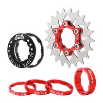 MTB 싱글 스피드 카세트 싱글 코그 기어 21T 프리휠 카세트 자전거 스프로킷, 빨간색, 알루미늄 합금, 1개