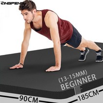 헬스장바닥 바닥 고무매트 헬스장 바닥재 185*90cm 프리미엄 요가 매트 여분의 두꺼운, 03 Thickened(17-20mm), 03 185CM 60CM PURPLE