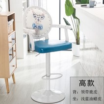 유럽식 의자 블랙 홈바의자 높은의자 바텐 북유럽 카페, K