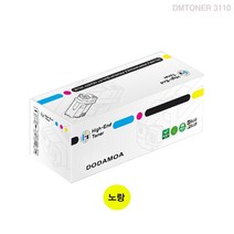 [강추] DM 호환토너 교체용 신도리코 D410T25/D415 노랑 85425249EA, 쿠팡 1, 쿠팡 본상품선택