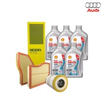 아우디 A3 엔진오일 세트 HX8 쉘 에어크리너 오일필터, 20 40 TFSI, HX8 5L 엔진오일 세트
