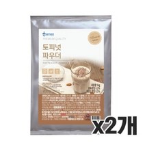 위드고 토피넛 파우더 2개묶음