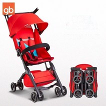 GB 아기 유모차 포켓 카 초경량 휴대용 접이식 앉아서 누울 수, [02] 3SF Red + original armres