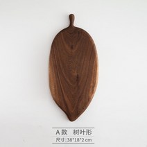 엔드그레인 호두 나무 항균 원목 도마 캄포 업소용 가정용 플레이팅 캠핑 횟집 고기 수입, A잎형 38×18