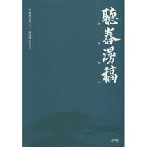 밀크북 청용만고, 도서