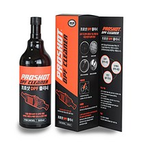 DPF클리너 프로샷 디젤전용 대림 500ml DPF세정 인젝터 세정 및 기능복원 EGR 터보차져 청소, 디젤 경유 전용