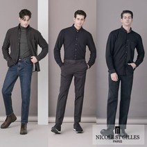 니콜생지르 플리스 기모셔츠 3종SET