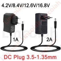 AC 100-240V DC 4.2V 8.4V 12.6V 16.8V 1A 2A 2000mA 3.5*1.35mm 플러그 어댑터 전원 공급 장치 충전기 18650 리튬 이온 배터리, [01] 미국, [04] 16.8V 1A