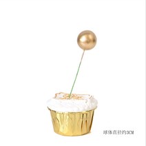 케익장식 베이킹 사자춤을 추다 생신을 축하함 좋은 술이다 작은 우리 가방 연질토기 플러그인 새해 원보 1248667337, 3CM 골드 구기 운동