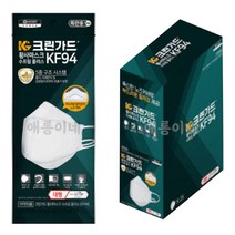 크린가드 수프림 플러스 KF-94 마스크 대형 블랙 화이트 50매입, 화이트(대형) 50매