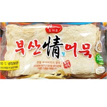 거대마켓 해정 부산사각어묵 800g | 콩고기 튀김생선어묵, 1
