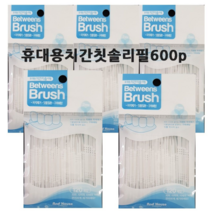 오너클랜 휴대용치간칫솔리필600P 이쑤시개 이쑤시게, 단일, 본품