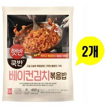 햇반 CJ 쿡반 베이컨김치 볶음밥(2인분) 400g x2개(무료배송), 2개