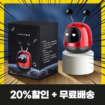 식탁 거실 현관 자동차 차량 인테리어 소품 선물, 감성 소품 용품 디퓨저 인테리어 그레이, 1개(10%할인+무료배송)