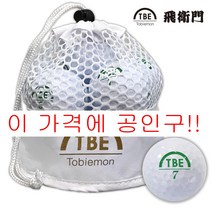 토비에몬 메쉬 R&A 공인구 골프공 12구, 오렌지