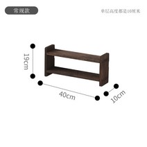 우드 그릇장 앤틱 다기장 원목 커피장 찬장 도자기 수납 찻장 장식장 주방 셀프 인테리어, AC.베이직 2단 60센티
