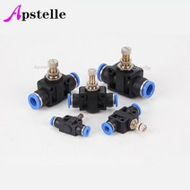 에어레귤레이터 공압 공기 흐름 조절기 4mm 6mm 8mm 10mm 12mm od 호스, 12mm-12mm