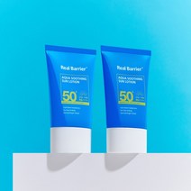 [리얼베리어] 아쿠아 수딩 선 로션 50ml 1+1 SPF50+ PA+++